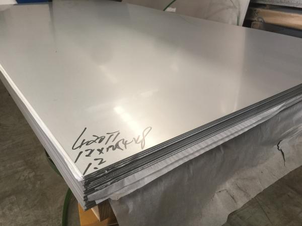 Buy cheap AISI 420A DIN 1.4021 Stainless Steel Sheet And Plate JIS SUS420J1 from wholesalers