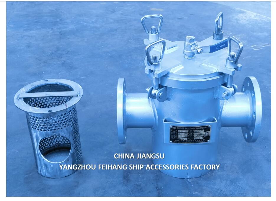 AS80 CB/T497 Stainless Steel Seawater Filter - Marine Single Seawater Filter Model