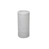 Buy cheap 40" Cotton String Wound Filter Cartridges 5 Micron For RO Water Pre Treatment from wholesalers