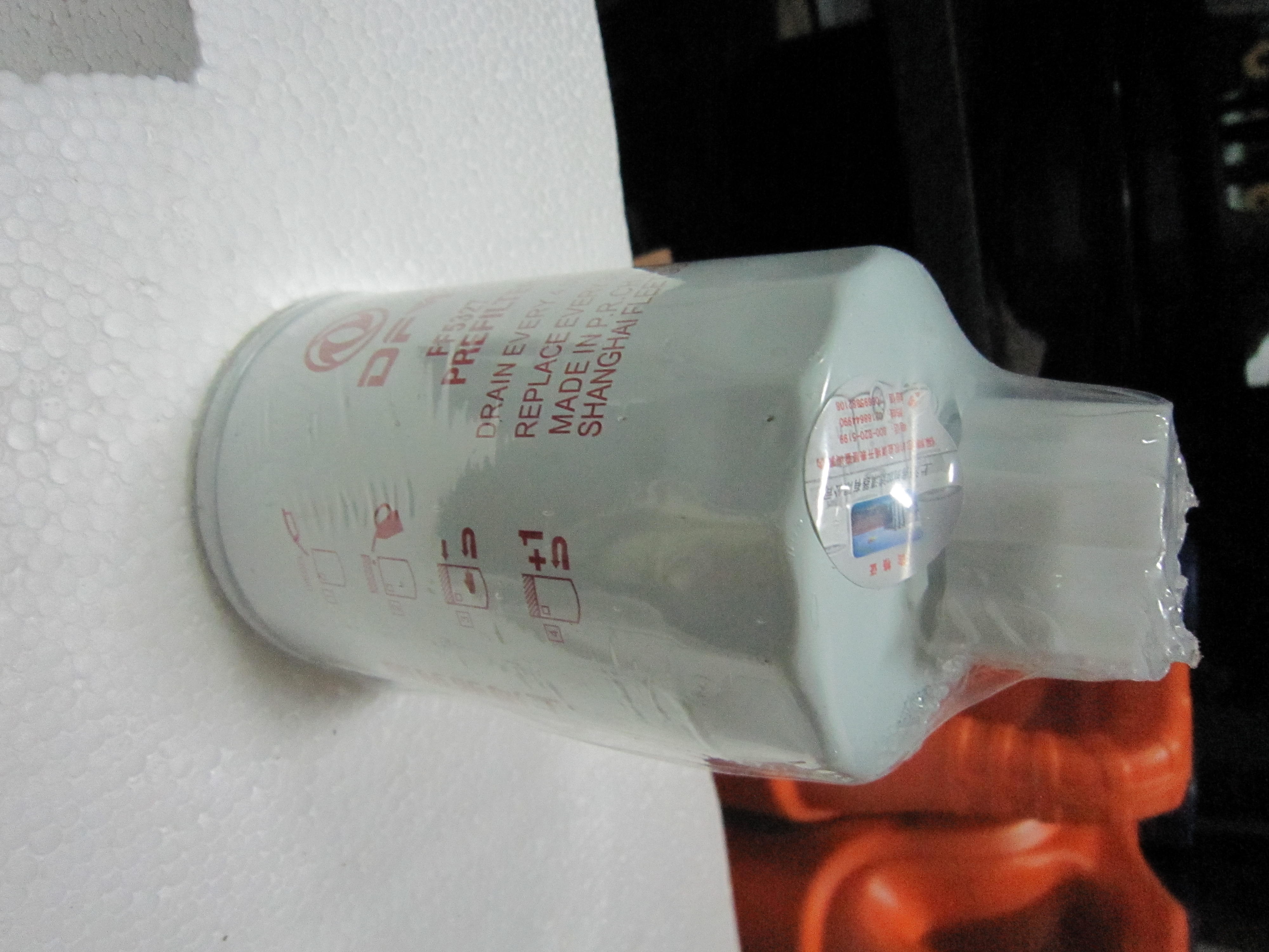 53C0052 Diesel Engine Fuel Filter FF5052 3931063