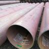 Buy cheap AWWA C200 LSAW Steel Pipe API 5L X 70 For Water Well Delivery from wholesalers