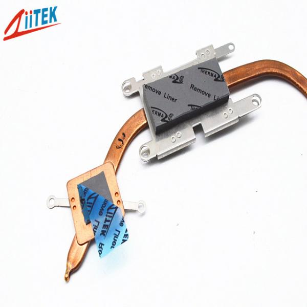 Buy cheap 0.5mm 5.0W/Mk Silicone heat sink thermal pad For Set Top Boxes from wholesalers