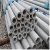 Buy cheap Construction ASTM A312 TP316L Gas Oil Hot Rolled Seamless Steel Pipe from wholesalers