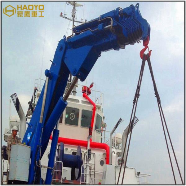 Buy cheap Hydraulic Workshop Knuckle Boom Cargo Hose Crane Marine Ship Crane from wholesalers