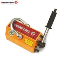 Buy cheap PMLS-1 Steel Plate Magnetic Lifter Bandsaw Accessories product