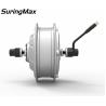 Buy cheap Powerful Electric Road Bike Kit, 48v 350w Dc Brushless Gear Motor/ from wholesalers