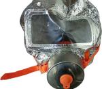 Gas mask Fire escape mask Home emergency fire self-rescue breathing apparatus