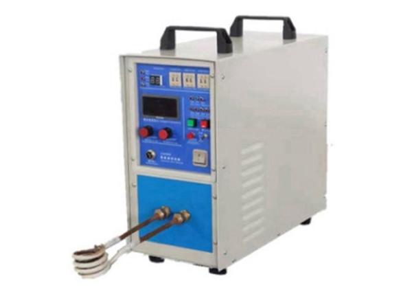 Buy cheap Small Induction Tempering Machine , Industrial High Frequency Heating Equipment from wholesalers