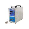 Buy cheap Small Induction Tempering Machine , Industrial High Frequency Heating Equipment from wholesalers