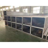 Buy cheap ISO SGS BV 314 Hot Rolled SS Square Steel Tube 16*16 To 1000*1000mm product