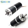 Buy cheap 42mm Planetary Bldc Gear Motor 12V 24V 2.6A For Electronics Lock from wholesalers
