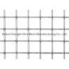 Buy cheap Quarry 100mm Square Hole 2% Tolerance Hooked Screen Mesh from wholesalers
