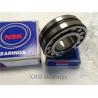 Buy cheap 22213 Self-aligning Roller Bearing 65×120×31mm For Heavy Construction Machinery from wholesalers