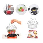 Neatening Stainless Steel Mesh Filter Baskets Tea 23cm