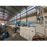 Buy cheap 1-20m/min Production Speed Plastic Tube Manufacturing Equipment for Fast and Production at Qingdao Port from wholesalers