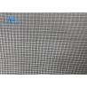Buy cheap Fire Resistant Fiberglass Mosquito Mesh with UV and Chemical Resistance from wholesalers