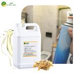 Free Samples Sandalwood Fragrance Oil Air Freshener Spray Long-Lasting