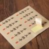 Buy cheap Waterproof Strong Adhesive Stickers / Brown Sticky Labels Kraft Paper from wholesalers