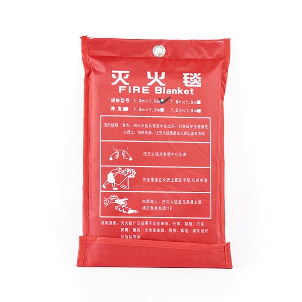 Buy cheap Silicone Coated Fire Resistant Blanket Safety Emergency Rescue White from wholesalers