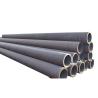 Buy cheap Hydraulic Thick Wall Seamless Pipe ASTM A335 P5 P9 P11 P12 P22 P91 alloy Steel from wholesalers