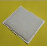 Buy cheap Standard Cabin Air Filters Low Resistance Reduce Harmful Gases Strong Absorption Capacity from wholesalers