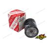 Buy cheap TOYOTA Spare Parts Genuine Oil Filter 90915-20004 For TOYOTA LANDCRUISER HILUX PRADO from wholesalers