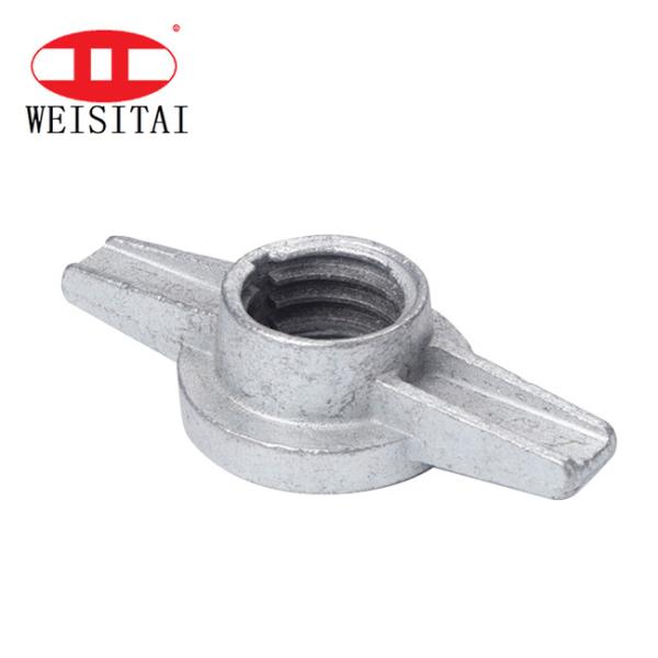 Buy cheap Galvanized Jack Base Nut 250KN Steel Scaffolding Parts from wholesalers