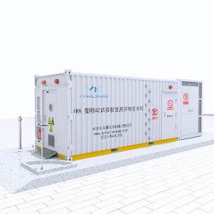 Buy cheap Laboratory Chemical Hazardous Waste Storage Container 40 / 20 Foot product