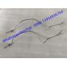 Buy cheap SDLG brake pipe 29220009741/29220009751 , SDLG loader spare parts for wheel loader LG918/LG936/LG956/LG958 from wholesalers
