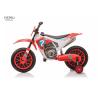 Buy cheap EU Standard Kids Riding Motorcycles For 5 Year Olds 6km/Hr ASTM F963 from wholesalers