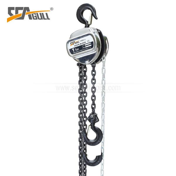 Buy cheap 0.5 Ton Mini Manual Chain Hoist Hand Lifting Chain Hoist For Construction / Marine from wholesalers