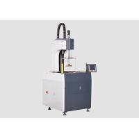 Buy cheap Automatic Rigid Box Wrapping Machine 3.3Kw/220V For Perfume Cosmetic Boxes product