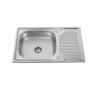 Buy cheap Above Counter Big Basin SS Kitchen Sink With Single Drainboard from wholesalers