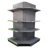 Buy cheap Xingye Factory Custom Size Color Pharmacy shelves supermarket shelves outcorner retail store wall shelves from wholesalers