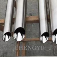 Buy cheap Seamless Bright Annealed Stainless Steel Tube ASTM A269 270 product