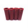 Buy cheap Standard Size Wire Diameter 12mm Custom Die Springs from wholesalers