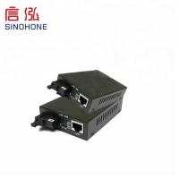 Buy cheap Single Mode Fiber Optic Media Converter Gigabit 50hz Long Delivery Distance product