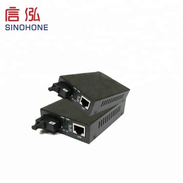 Buy cheap Single Mode Fiber Optic Media Converter Gigabit 50hz Long Delivery Distance from wholesalers