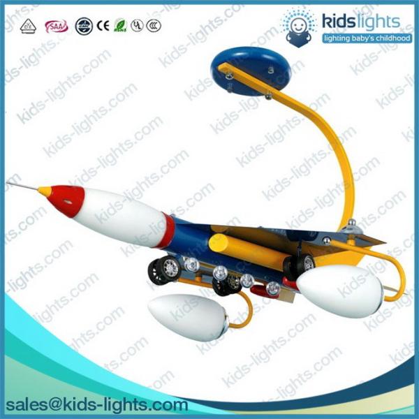 Buy cheap Modern baby nursery lamp shade,baby onder lamp from wholesalers