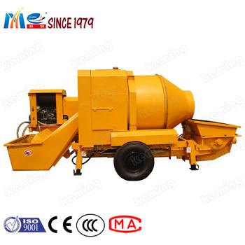 Buy cheap Shotcrete Concrete Mortar Grout Pump 13MPa With Diesel Motor from wholesalers