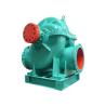 Buy cheap Industrial Horizontal Split Case Pump Double Suction Centrifugal Pump Single Stage from wholesalers