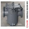 Buy cheap Impa 872010 5k-200a S-Type Marine Can Water Filters - Marine Can Water Strainer from wholesalers