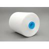 Buy cheap 20/2 TFO Technical Spun Polyester Staple Yarn Eco Friendly High Tenacity from wholesalers