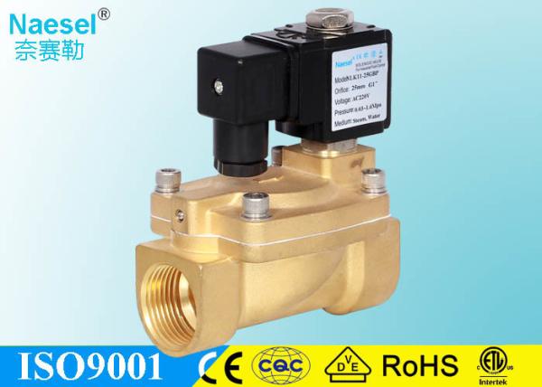 Brass Compact Solenoid Valve , BSPP Thread Normally Open Solenoid Valve