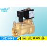 Buy cheap Brass Compact Solenoid Valve , BSPP Thread Normally Open Solenoid Valve Irrigation from wholesalers