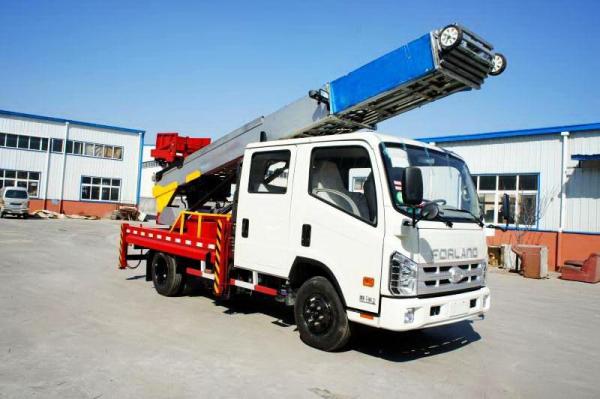 Buy cheap Special vehicle Prime Mover Truck , Overhead Working Truck 6000×2040×3350 L/W/H from wholesalers
