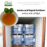 Buy cheap Water Soluble Fertilizer Enzymatic Hydrolysis Of Amino Acid 50% Liquid Foliar 8-0-0 from wholesalers