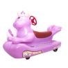 Buy cheap Unisex Indoor Kids Amusement Car Ride with Popular Animal Design //32A Battery Plus from wholesalers