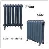 Buy cheap Cast Iron Radiator from wholesalers