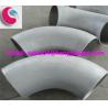 Buy cheap 90deg SS elbow from wholesalers